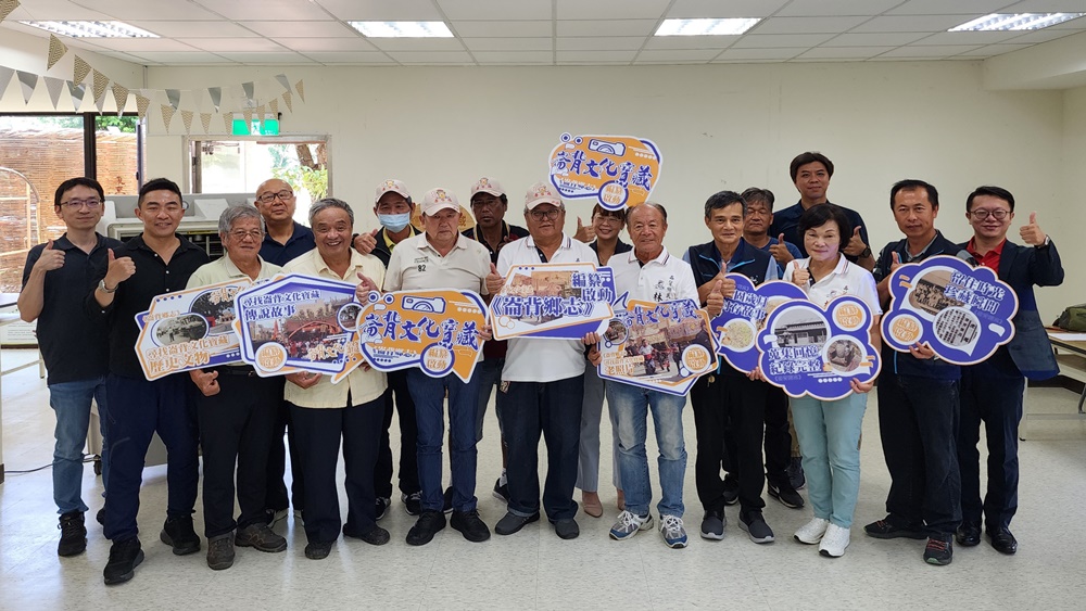 Office of Industry-Academia Cooperation