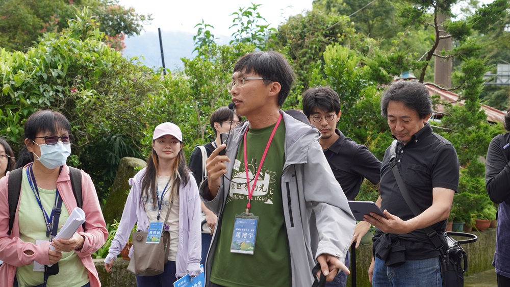 Smart Regional Design Service Research Center