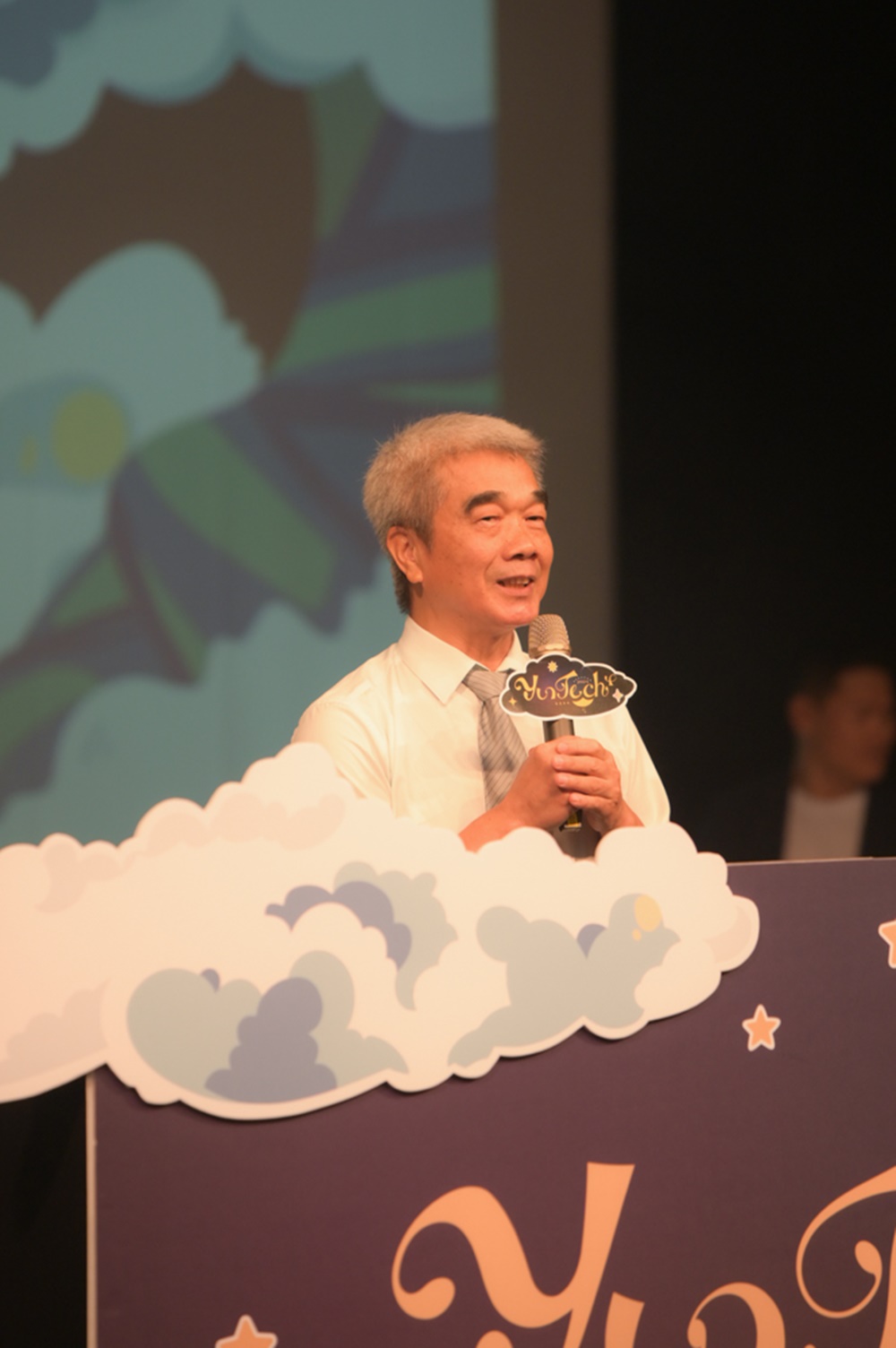 Curriculum Guidance Section, Office of Academic Affairs