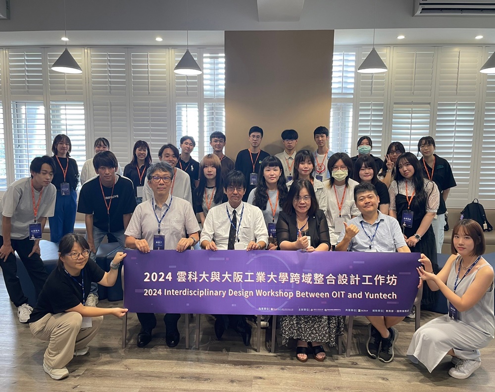 Department of Creative Design