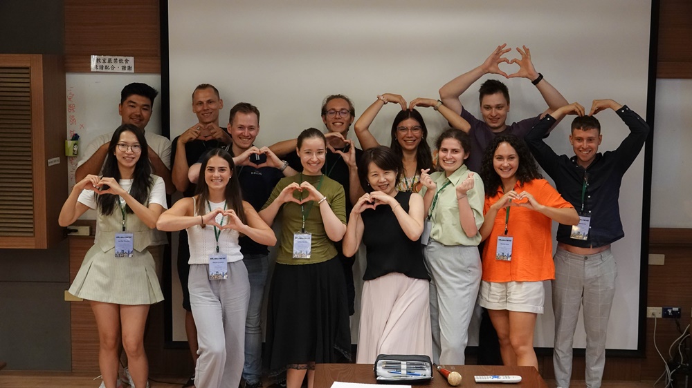 National Education Radio