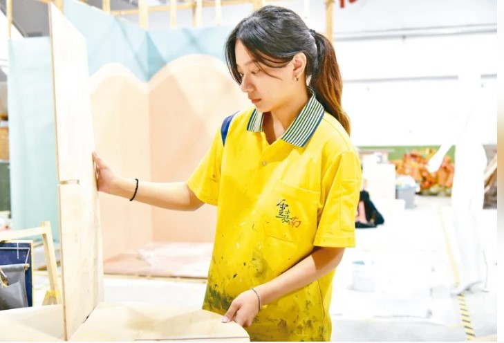 United Daily News Group (UDN Group)/Economic Daily News (EDN)