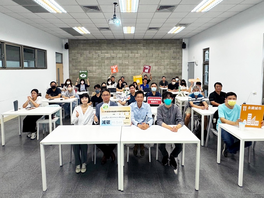 Center for Sustainability and Value Management