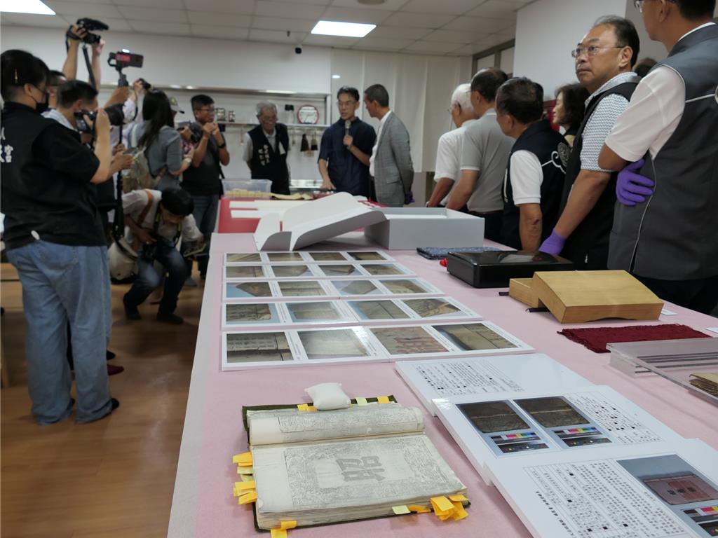 China Times / China Times News Online