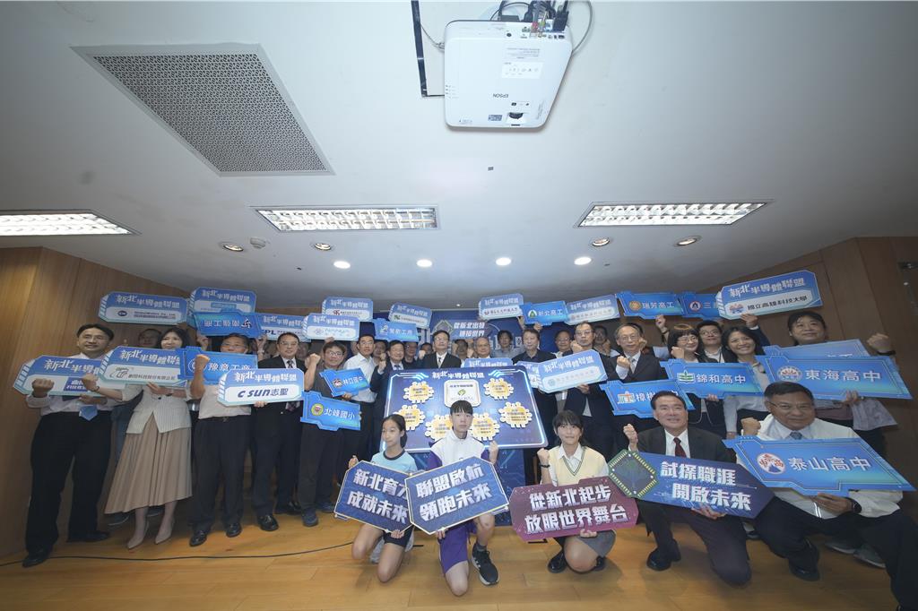 China Times / China Times News Online