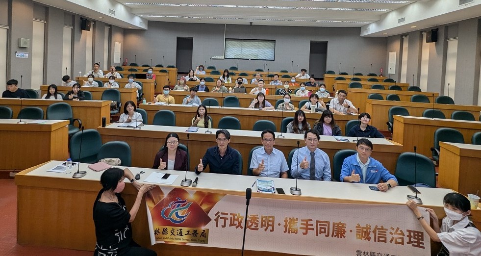 Central News Agency (CNA)