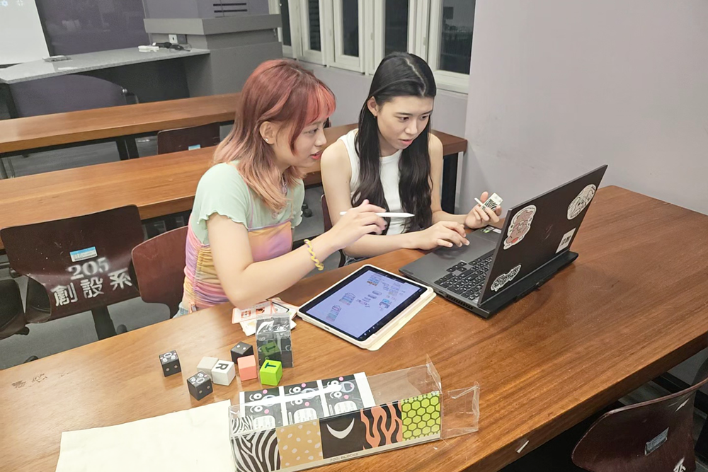 Industry–Academia & Intellectual Property Incubation Center