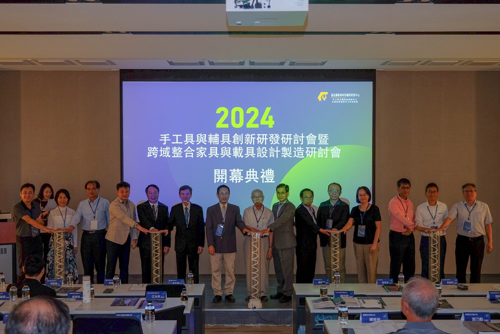 Central News Agency (CNA)