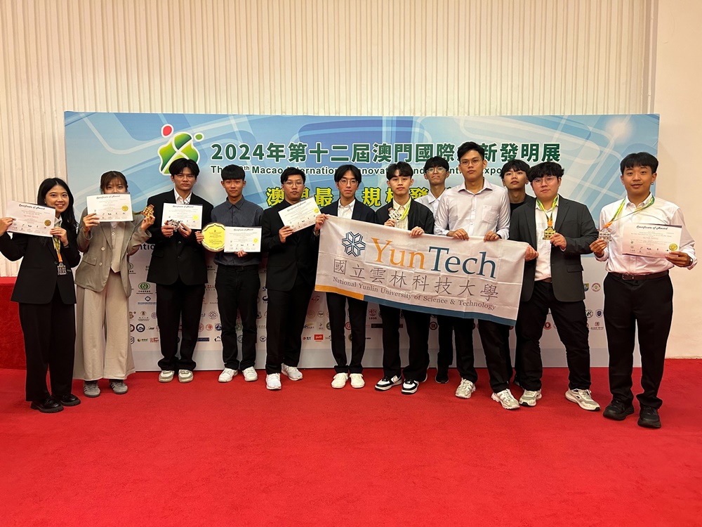 Office of Research and Development