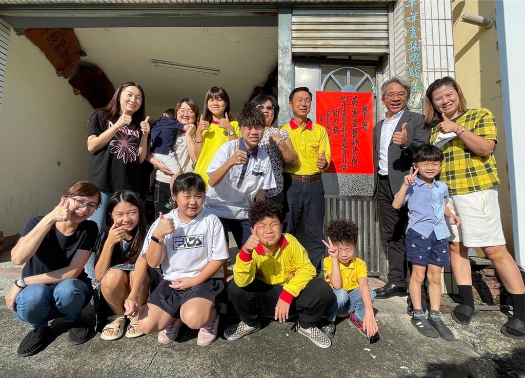 China Times / China Times News Online