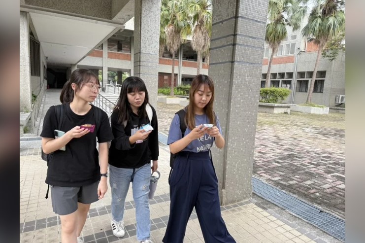 United Daily News Group (UDN Group)/Economic Daily News (EDN)