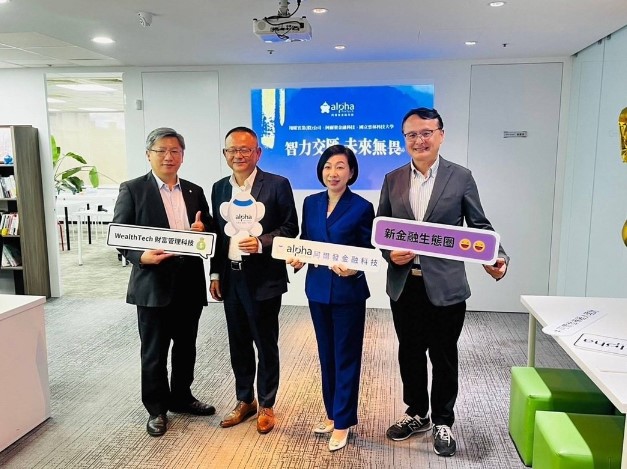 United Daily News Group (UDN Group)/Economic Daily News (EDN)