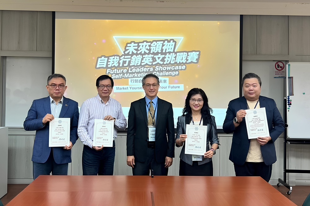 Central News Agency (CNA)