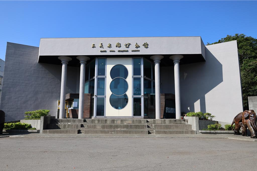 China Times / China Times News Online