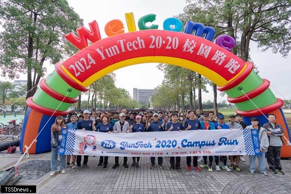 Taiwan Shin Sheng Daily News