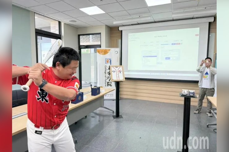 United Daily News Group (UDN Group)/Economic Daily News (EDN)