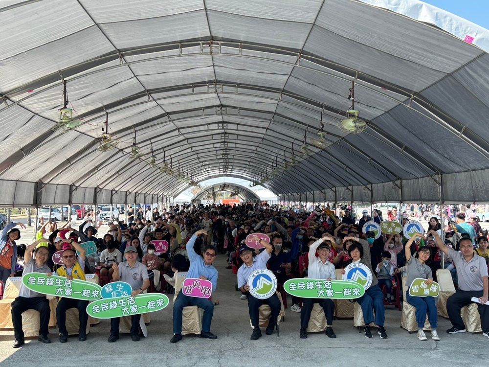 Environmental Incident Response Advisory Center