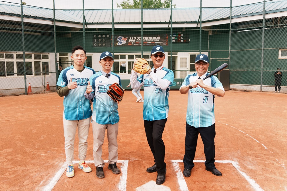 Physical Education Office