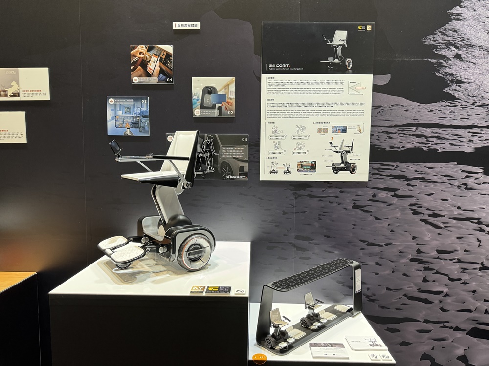 Office of Research and Development