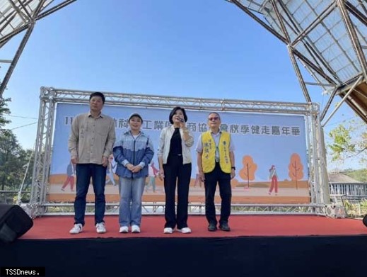 Taiwan Shin Sheng Daily News