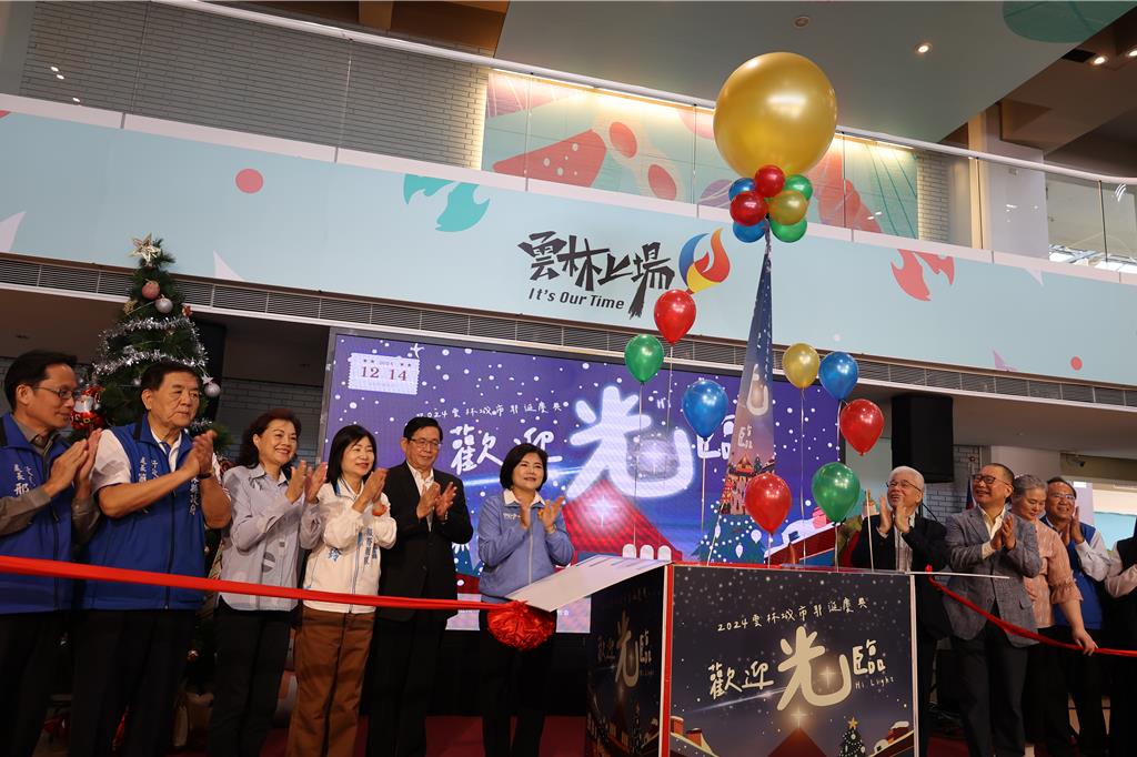 China Times / China Times News Online