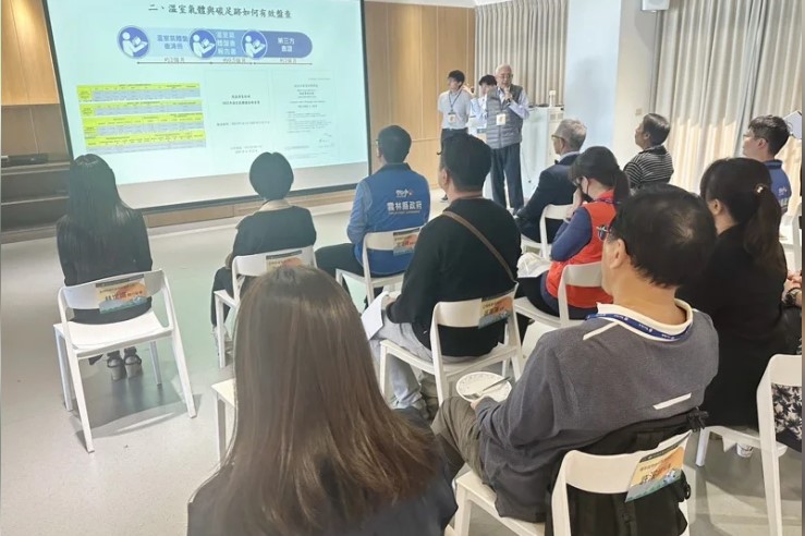 United Daily News Group (UDN Group)/Economic Daily News (EDN)