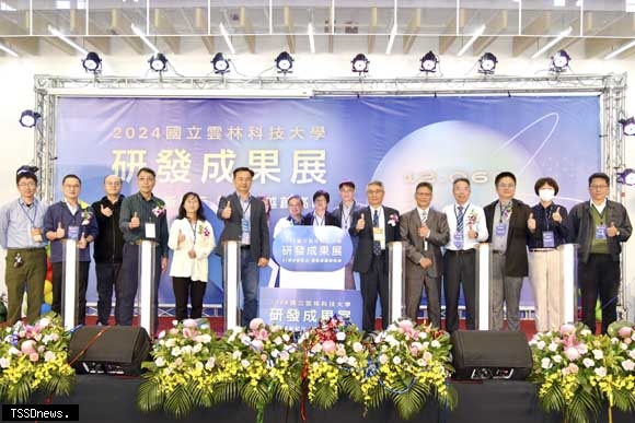 Taiwan Shin Sheng Daily News