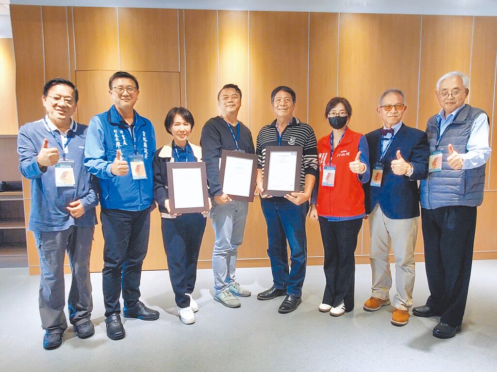 China Times / China Times News Online