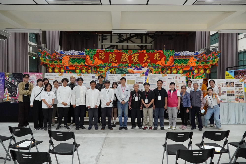 Central News Agency (CNA)