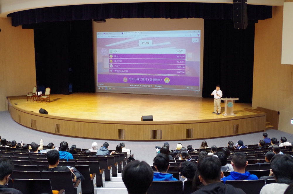 National Education Radio