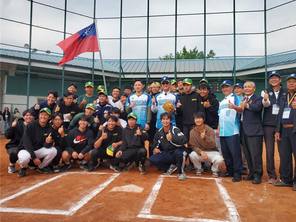 China Times / China Times News Online