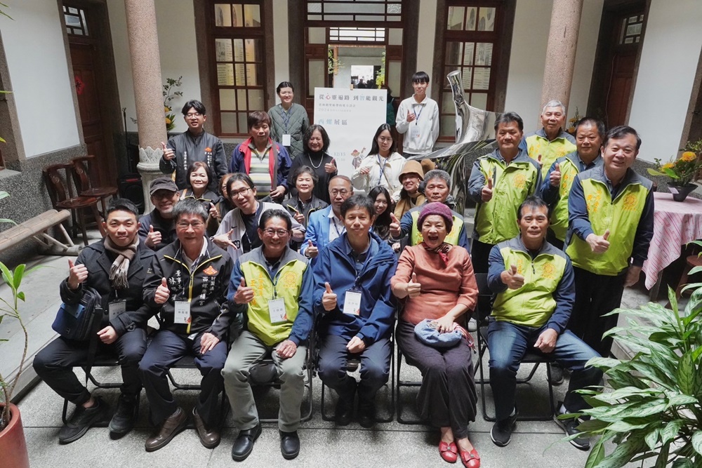 Central News Agency (CNA)