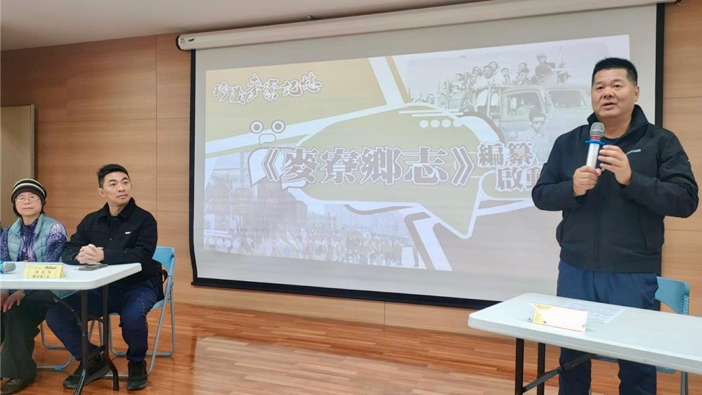 China Times / China Times News Online