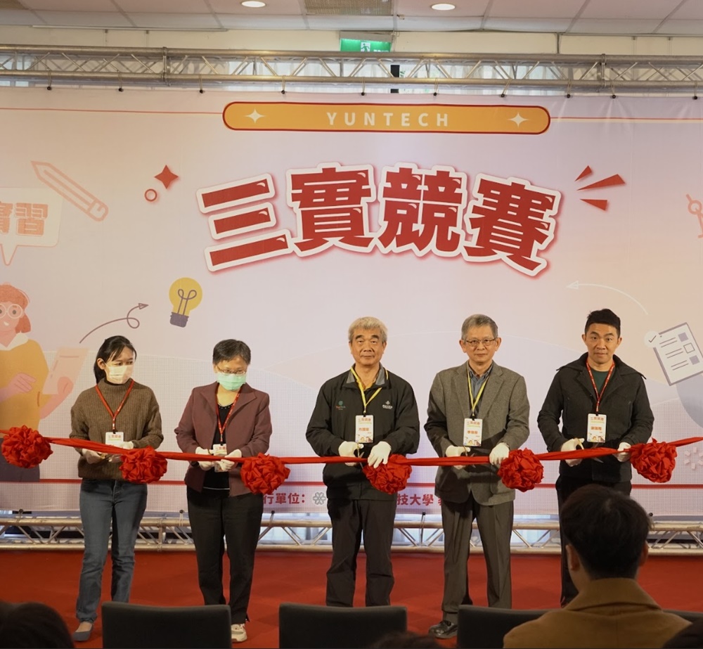 Center for Teaching Excellence