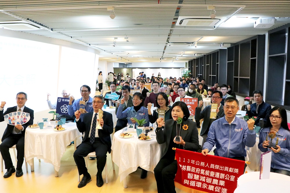 Center for Sustainability and Value Management