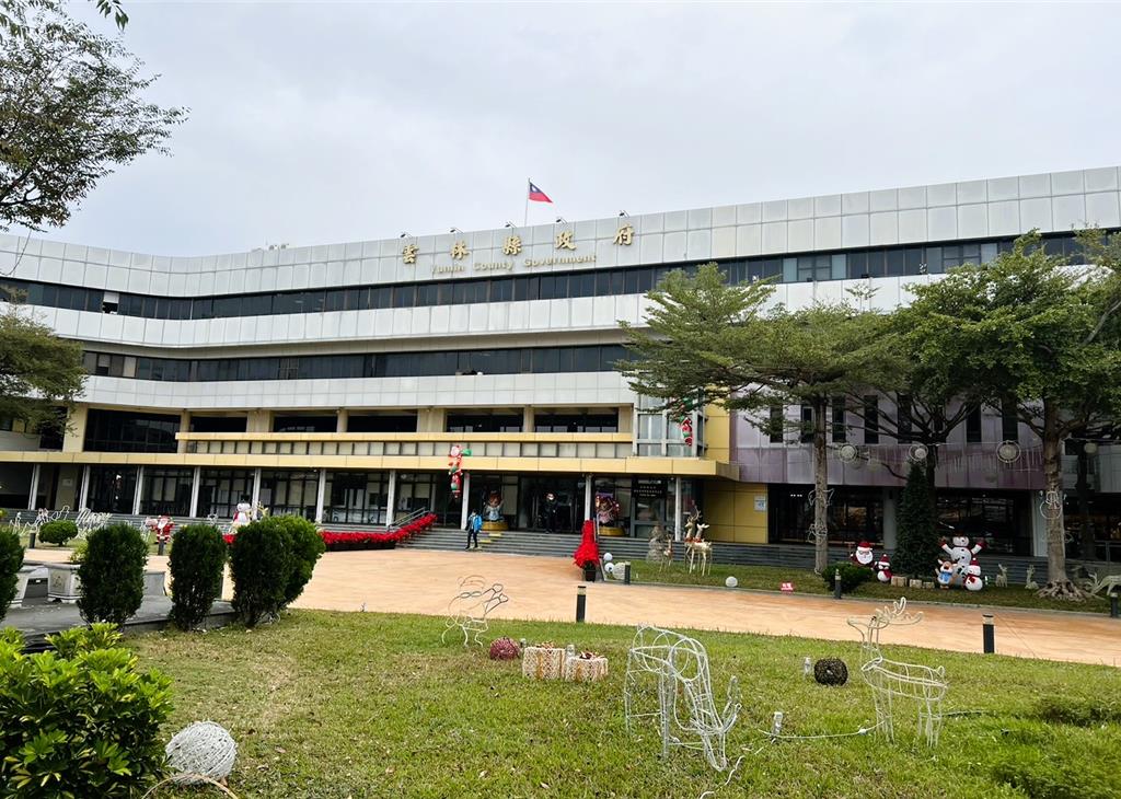 China Times / China Times News Online