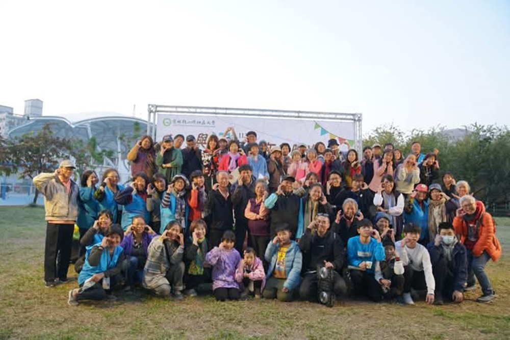 Center for Sustainable Development and Social Practice