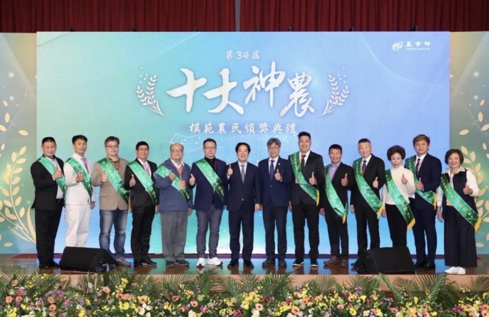 Office of Industry-Academia Cooperation