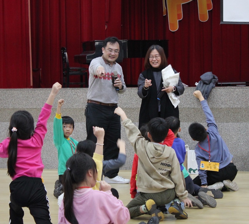 Center for Sustainable Development and Social Practice