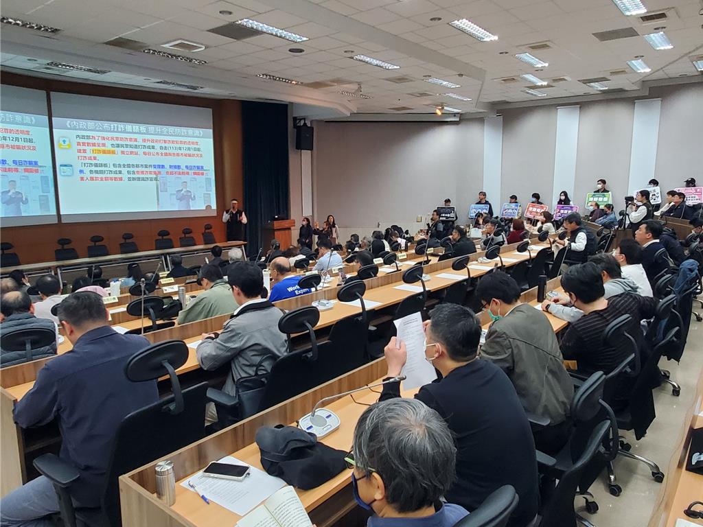 China Times / China Times News Online