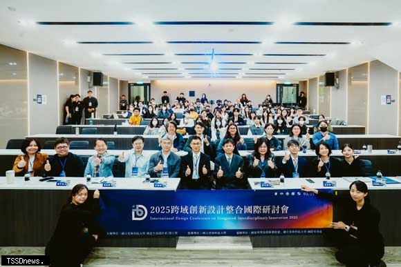 Taiwan Shin Sheng Daily News