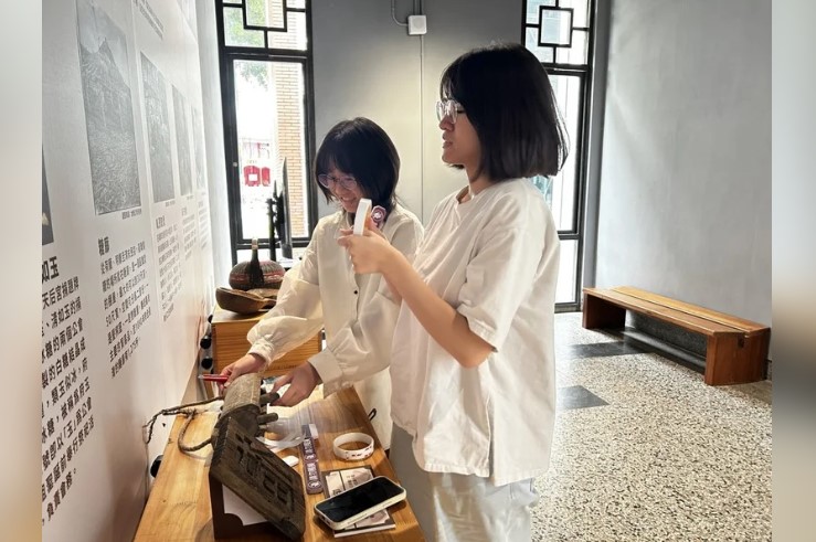 United Daily News Group (UDN Group)/Economic Daily News (EDN)