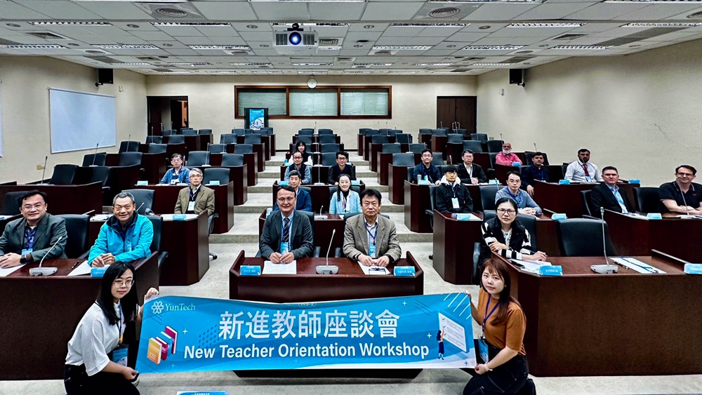 Center for Teaching Excellence