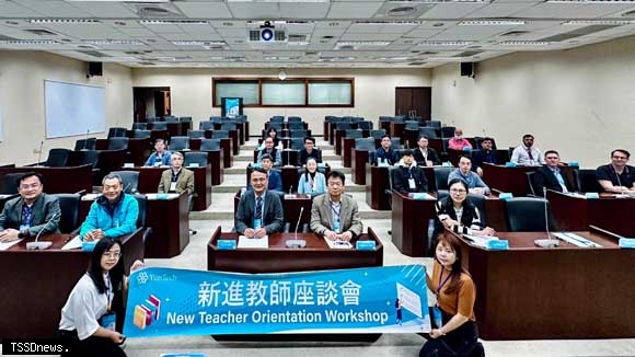 Taiwan Shin Sheng Daily News