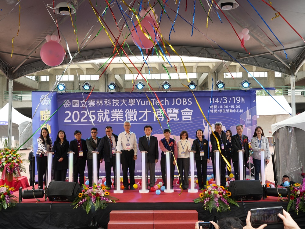 Office of Research and Development