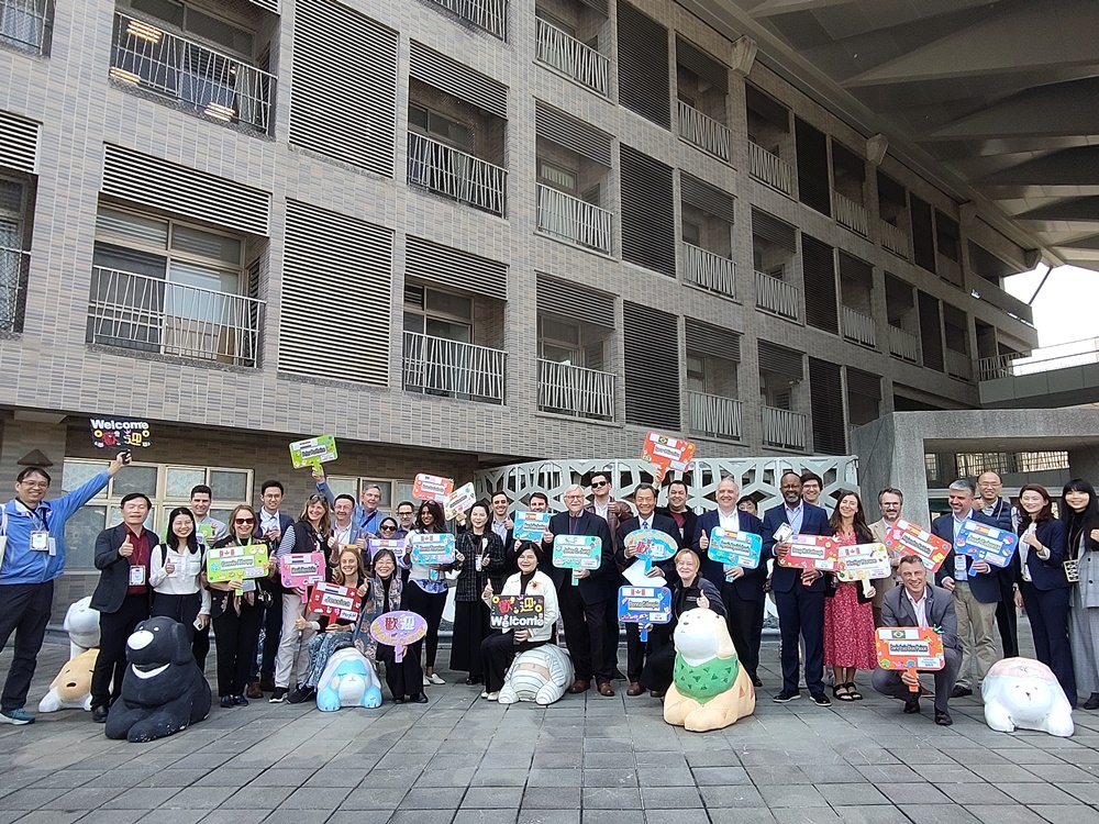 Office of Industry-Academia Cooperation