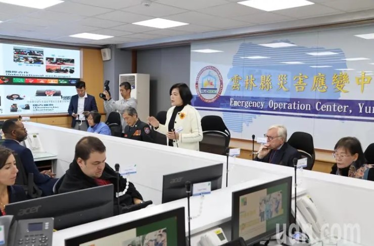 United Daily News Group (UDN Group)/Economic Daily News (EDN)