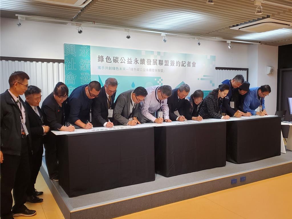 China Times / China Times News Online