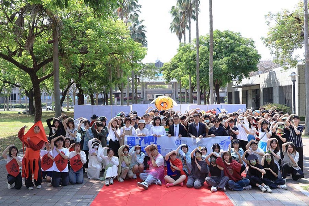 Department of Visual Communication Design