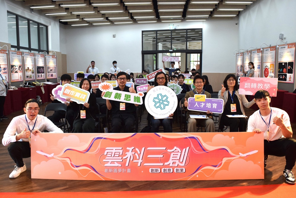 Center for Teaching Excellence